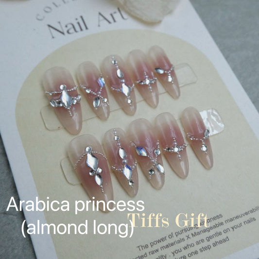 Arabica princess (almond long) - TiffsGift